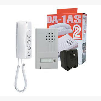 Aiphone SILVER DOOR PHONE SET W/POWERSUPPLY