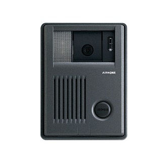 Aiphone KB-DAR WITH CONTACTS FOR REMOTE ACTIVATI