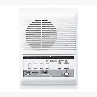 Aiphone 3 CALL SEMI FLUSH MOUNT MASTERSTATION