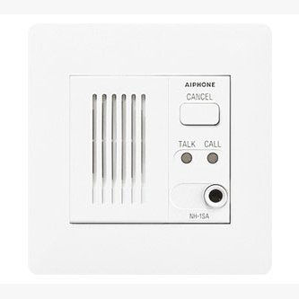 Aiphone SINGLE CALL PATIENT STATION UL1069