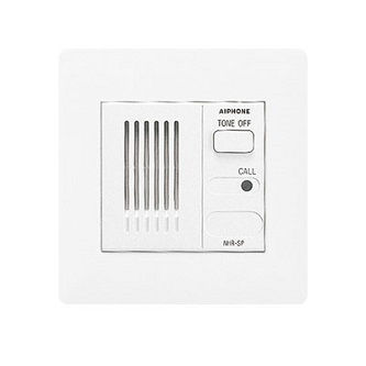 Aiphone DUTY STATION (UL 1069)
