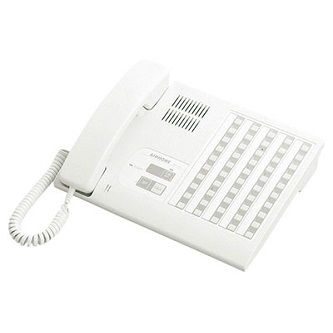 Aiphone NHX 50 CALL CONSOLE MASTER STATION UL 10