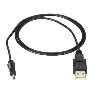 Blackbox USB POWER CABLE AVX-DVIFO-MINI EXT KIT