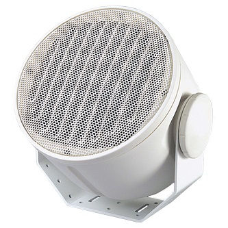 Bogen 6" ALLOY CONE COAXIAL 16W 70VXFMR WHITE