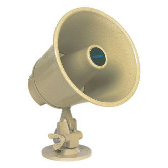 Bogen 8 OHMS TALKBACK SPEAKER