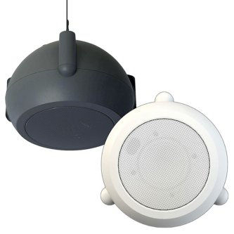 Bogen COAX MINI PENDANT SPEAKER WHT