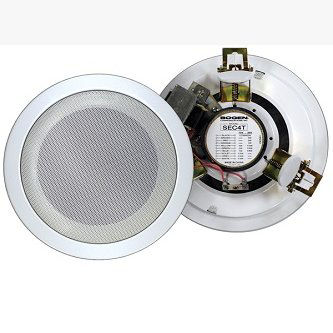 Bogen ceiling mount speaker