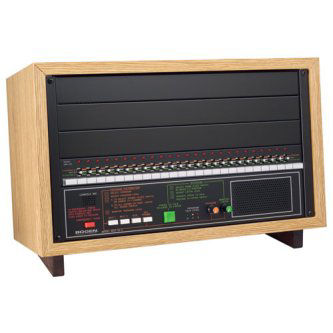 Bogen CNTRL CNTR,35W PROGRAM,8W INTERCOM,25 ST