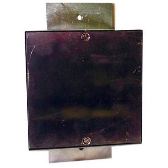 Radionix Floor box for seismic detector