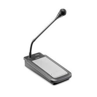 Bosch All-call, call station