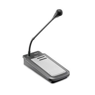Bosch 2-zone, call station