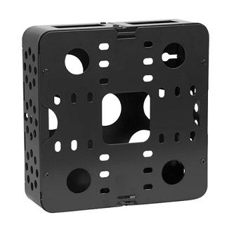 Chief SMALL MEDIA PLAYER ENCLOSURE