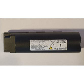 Datalogic Gryphon GBT/GM4500 Removable Battery