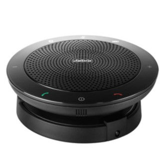 Jabra Jabra Speak 410/510 Secure Mount