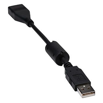 Jabra Jabra USB Extension Cable