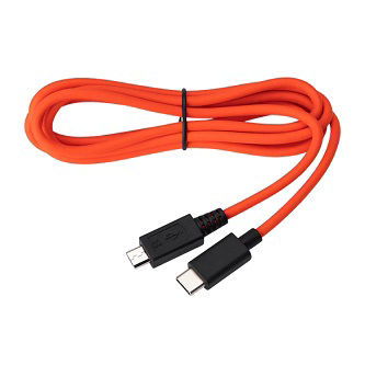 Jabra Jabra USB Cable, TGR
