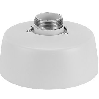 Oncam Oncam C-Series Outdoor Pendant Kit Acces