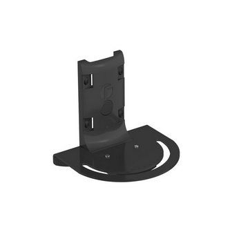 Raytec VUB Mounting Plate for VARIO PSU