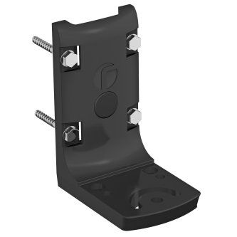 Raytec VARIO Universal Bracket - Wall Mount, in