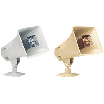 VALCOM 15- Watt Horn - Gray