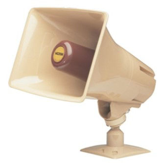 Valcom Horn (Beige)