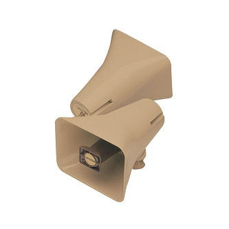 Valcom 5 Watt Bi-Directional Horn