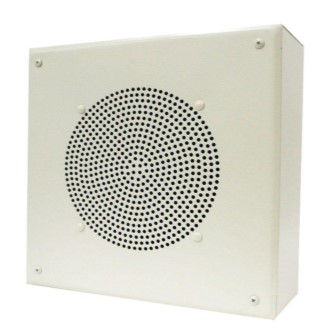 Valcom 8" Amplified Ceiling Spkr Square Grille