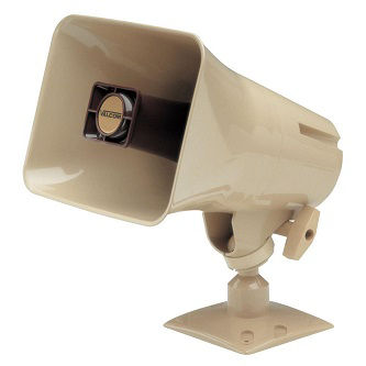 Valcom Night Ringer Horn