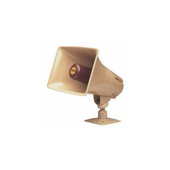 Valcom IP Horn - Beige
