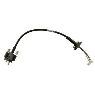 Zebra 18CM VC70 SHORT KEYBOARD CABLE