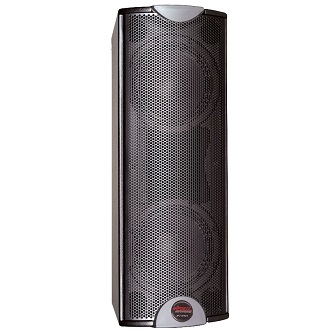 Bogen AFI-2s2, W/MF BLACK LOUDSPEAKER