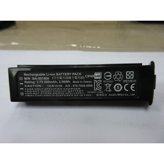 CipherLab 156X Battery