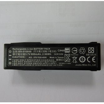 CipherLab 2560 Battery
