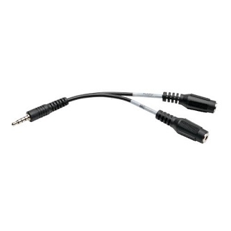 Eaton 3.5mm Audio Headset Splitter/A
