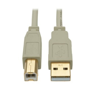 Eaton 15ft USB 2.0 Hi-Speed A/B Cabl