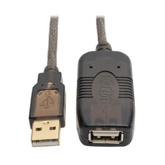 Eaton 25FT ACTIVE USB-A MF EXTNS CBL