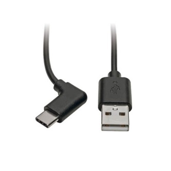 Eaton USB 2.0 Hi-Speed Cable A to US
