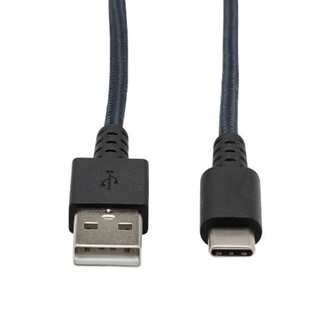 Eaton Heavy Duty USB-A to USB C Char