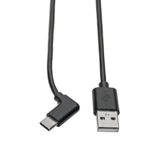Eaton USB 2.0 Hi-Speed Cable A to US