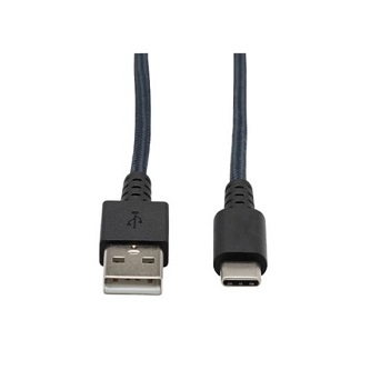 Eaton 10FT STRONG USB-C/USBACBL