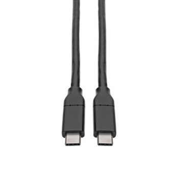 Eaton USB Type C to USB C Cable USB