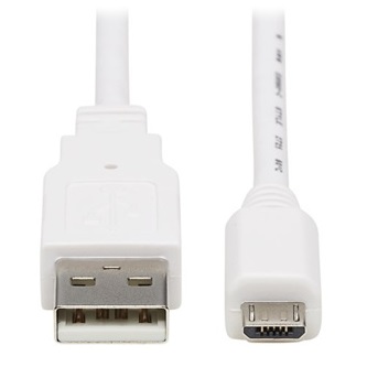 Eaton USB-A MICROB ANTIBACTERIAL 6FT