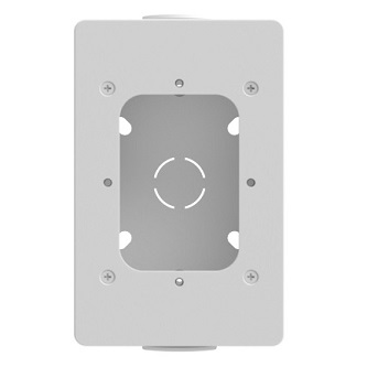 Ubiquiti Junction box for Readers and Viewers